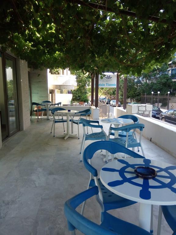 Captain Yiannis Studios & Apartments Кос Экстерьер фото